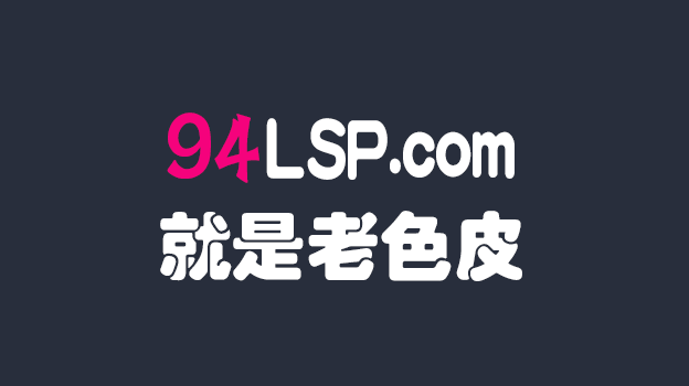 瑜伽裤黑筒袜口交